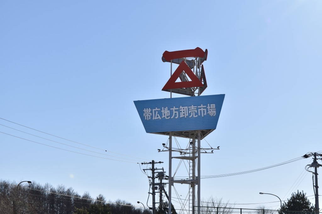 d0051707_17101153.jpg