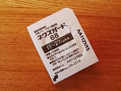 c0084117_2113634.jpg
