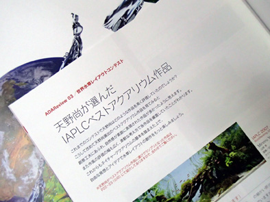 d0212519_21212238.jpg