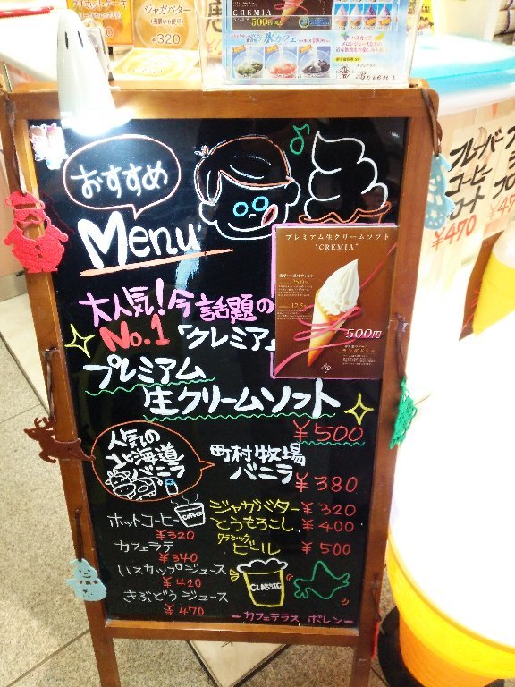 b0128821_07084602.jpg