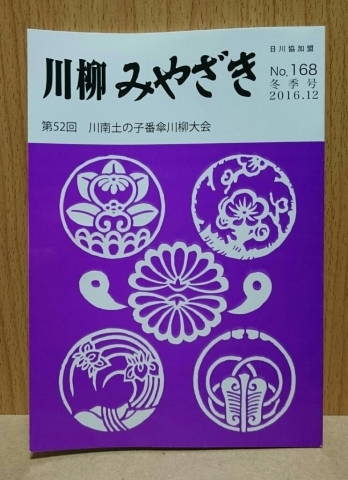 e0322827_17360043.jpg