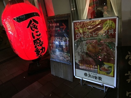c0227640_08112332.jpg