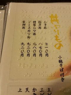 c0179348_20574841.jpg