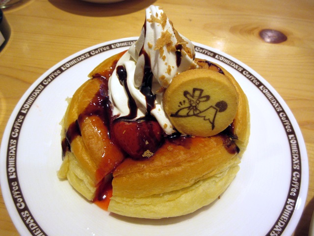 b0009849_17423485.jpg