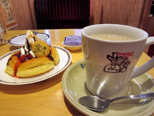 b0009849_1744768.jpg