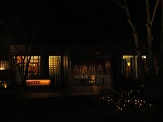 d0045362_11194279.jpg
