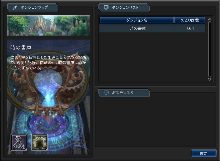 d0224087_22232588.png