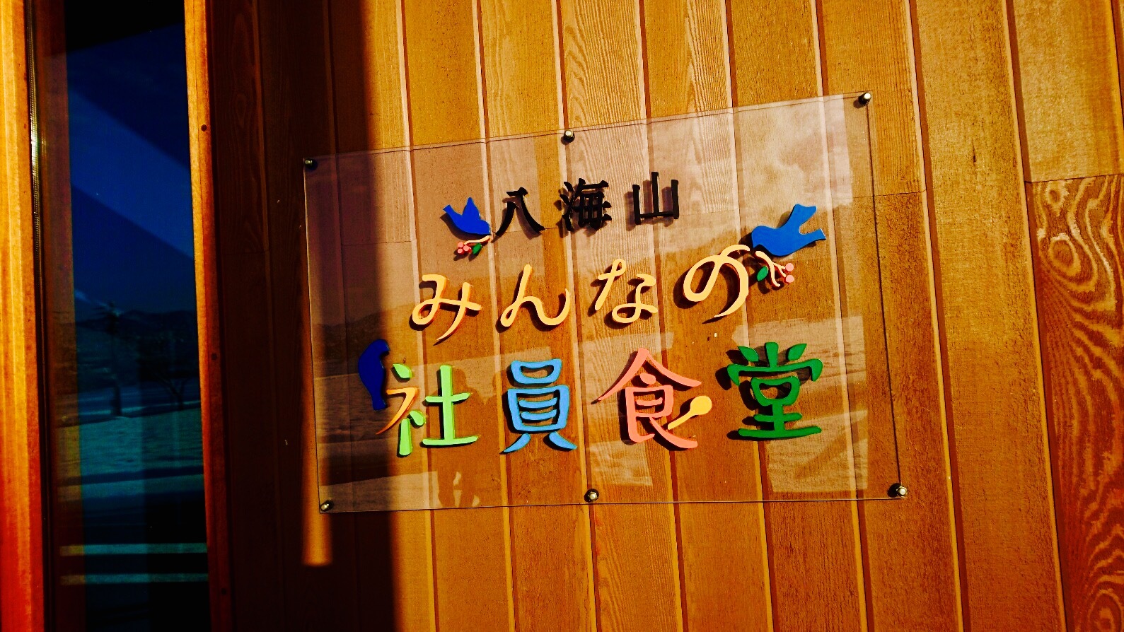 c0202101_03543807.jpg