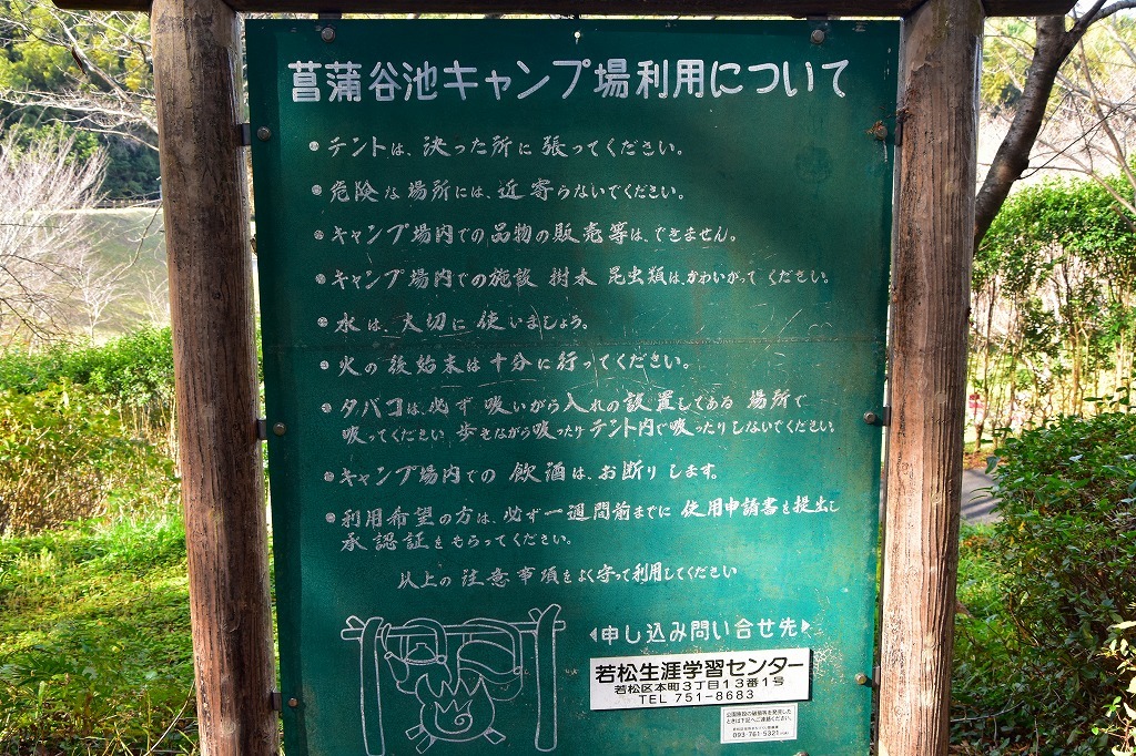 f0174419_23271116.jpg