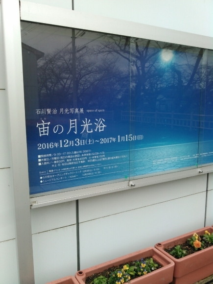 d0288435_15164780.jpg