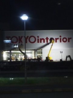 c0056437_9515523.jpg