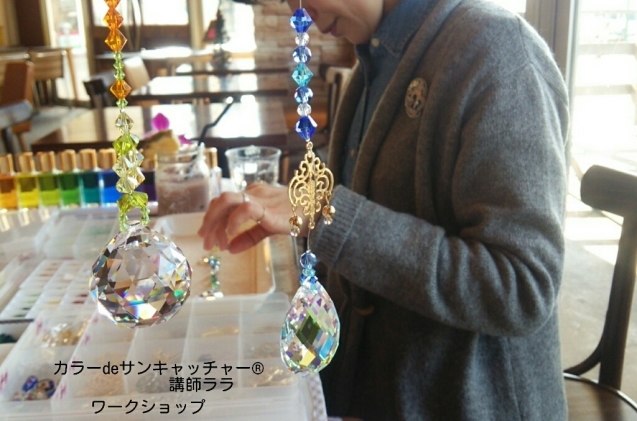 c0335540_09161047.jpg
