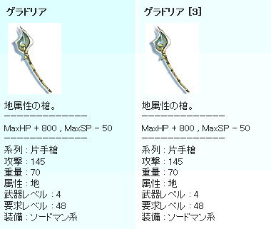d0330183_14325739.png