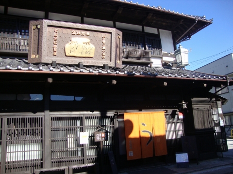 c0322794_23234351.jpg