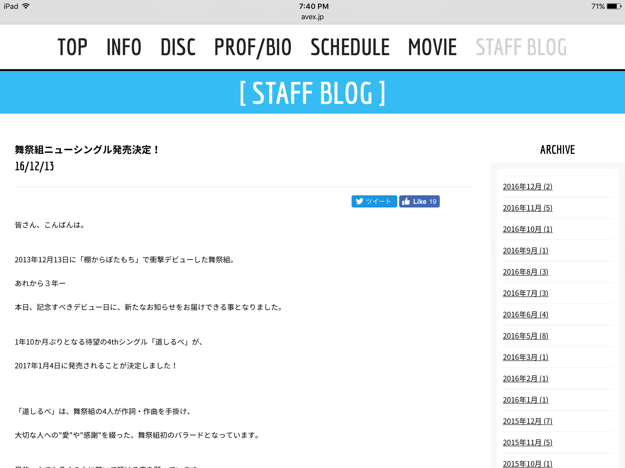 d0130296_09423161.png