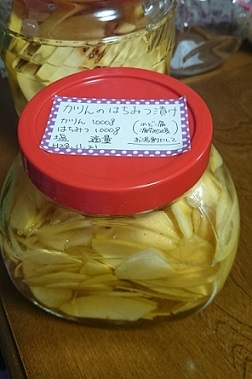 b0366199_01355952.jpg