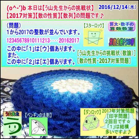 a0043204_261097.gif