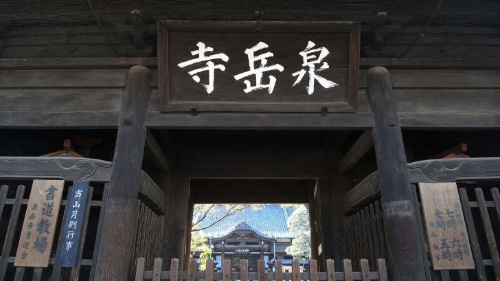 b0064113_16383687.jpg