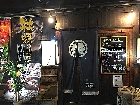 b0091423_12040788.jpg