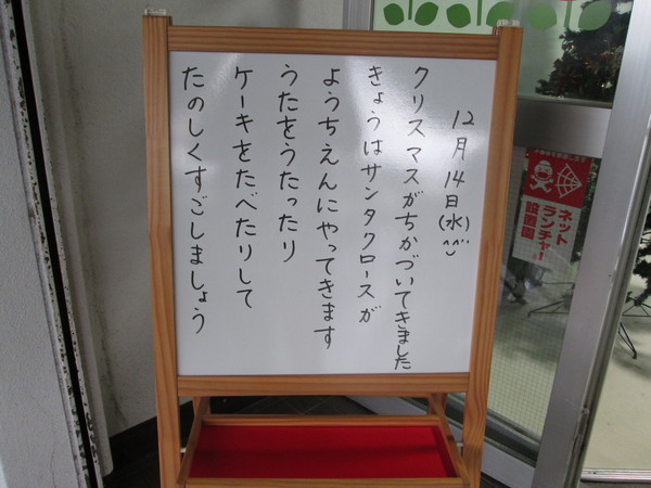 c0157030_16232648.jpg