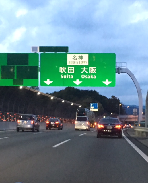 f0077931_22213875.jpg