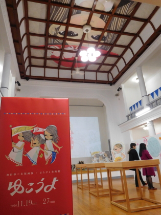 f0080631_1814346.jpg