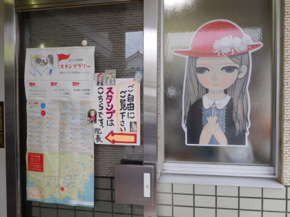f0080631_18213475.jpg