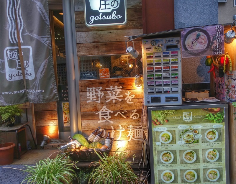b0024832_00001464.jpg