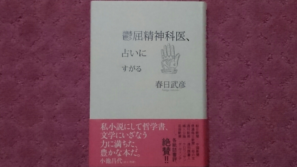 c0193136_17565485.jpg