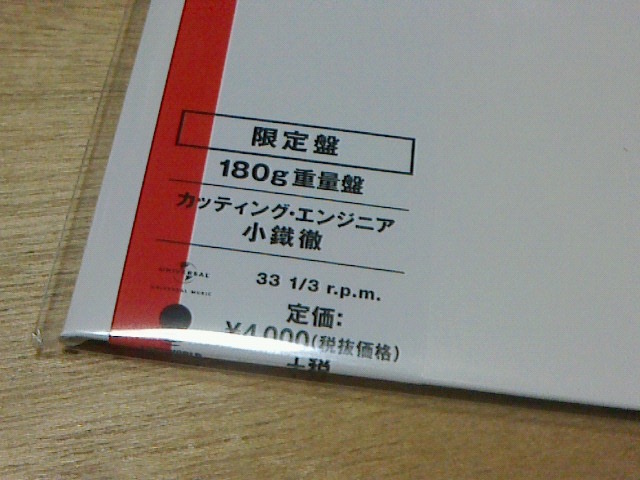 c0104445_22233123.jpg