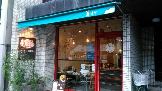 b0335550_19491727.jpg