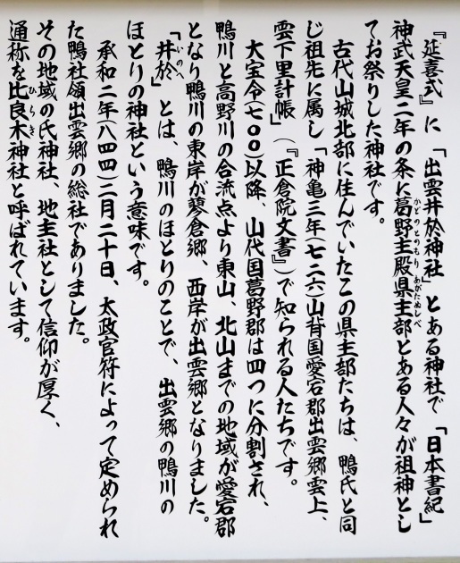 f0351853_01104175.jpg