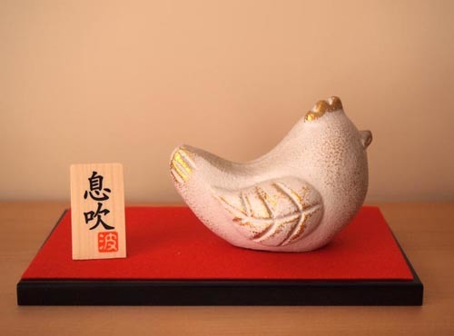 c0011862_11004741.jpg