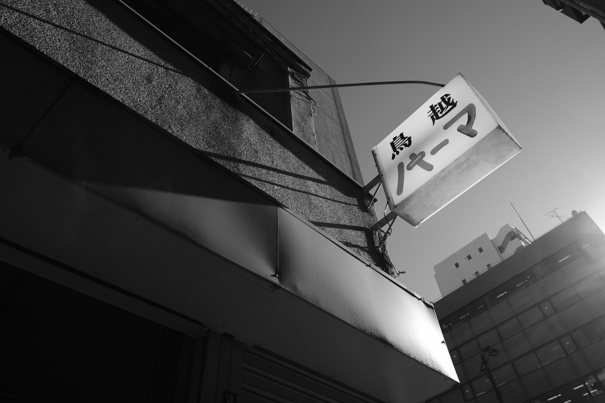 c0084666_22270744.jpg