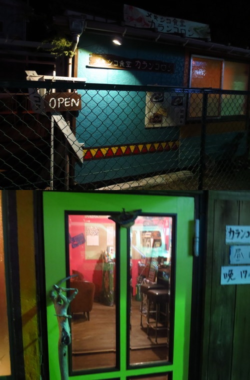 f0096569_7184779.jpg