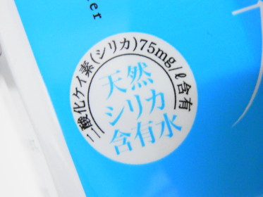 c0172698_10184176.jpg