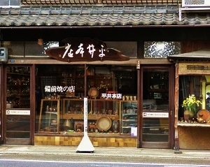 c0336408_15221276.jpg