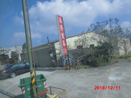 a0019212_12513100.jpg