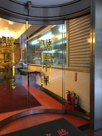 f0141419_11103260.jpg