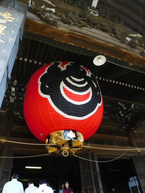 e0345320_21463247.jpg
