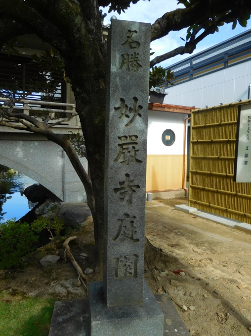 e0345320_21481435.jpg