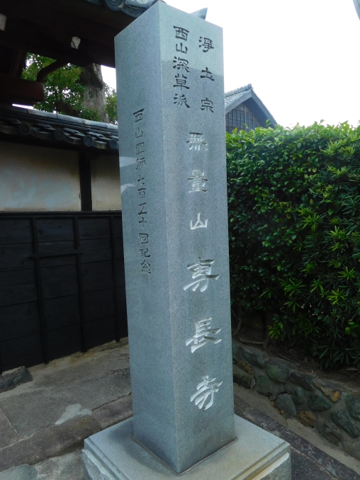 e0345320_22071561.jpg
