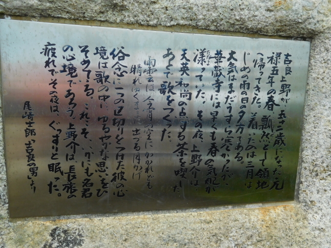 e0345320_22580713.jpg