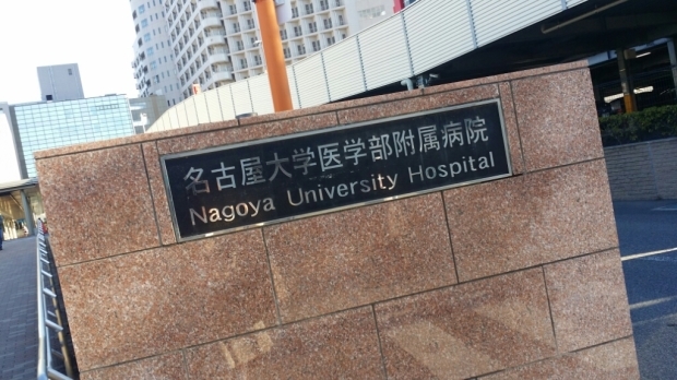 f0046854_23291370.jpg