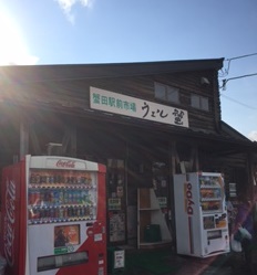 f0231785_1282214.jpg