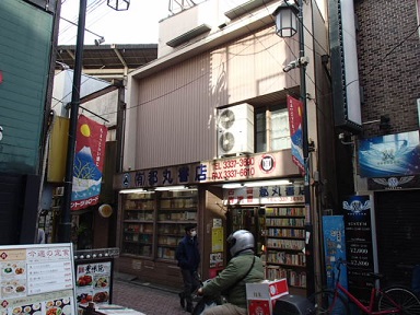 c0187298_2247565.jpg