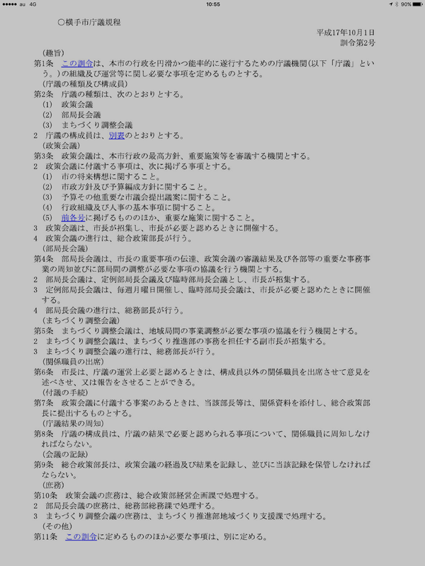 e0317698_9502060.png