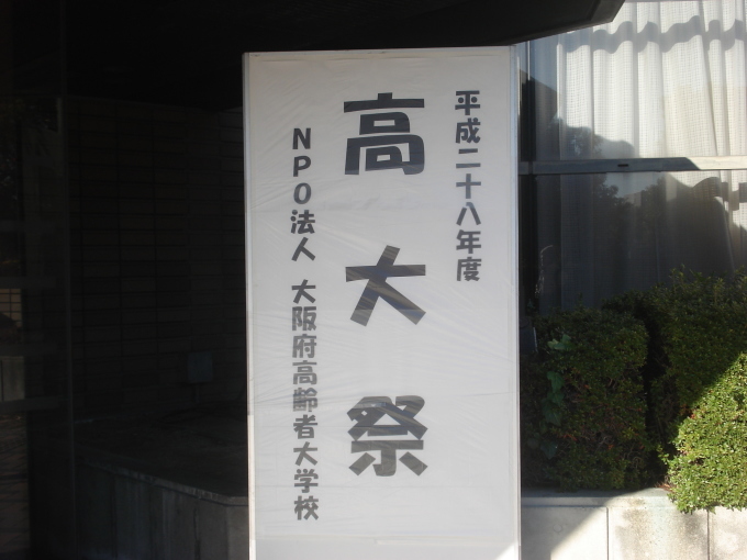 e0353802_18502330.jpg