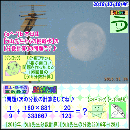 a0043204_15204641.gif