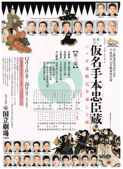 b0112909_19231596.png
